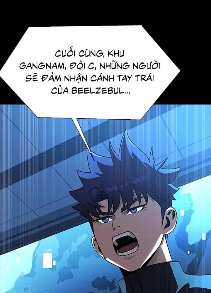 Người Chơi Thiết Thụ Chapter 74 - 250