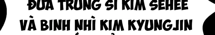 Người Chơi Thiết Thụ Chapter 74 - 324