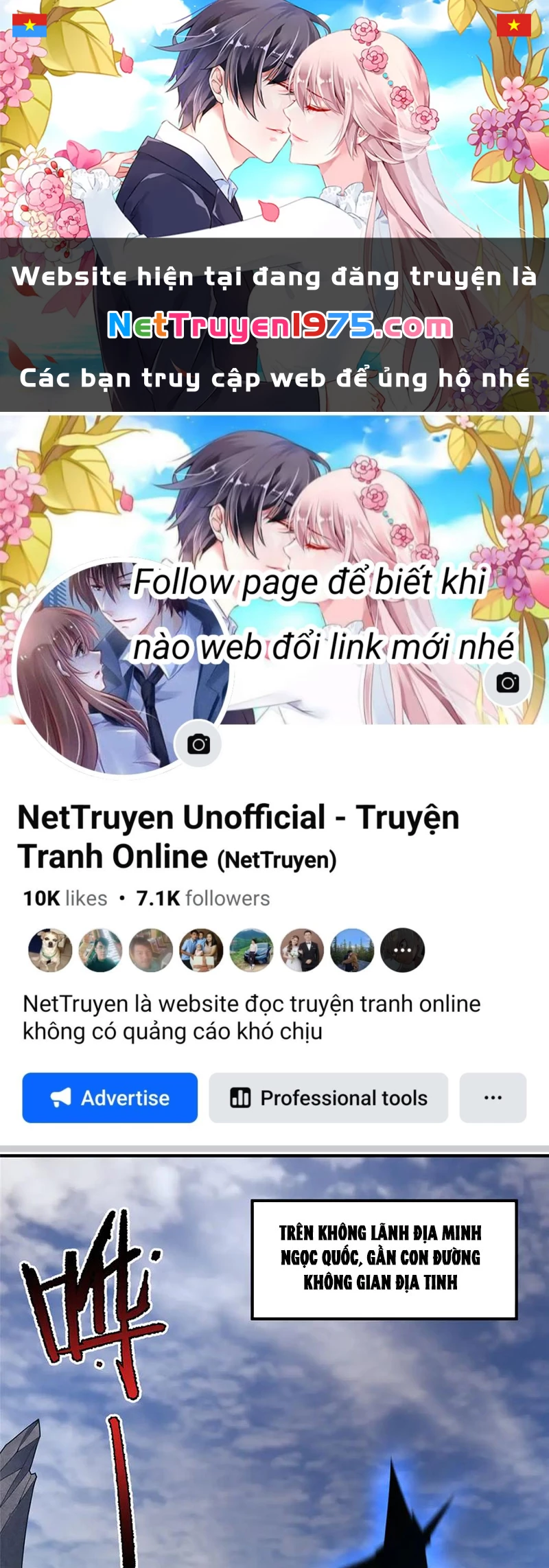 Thần Sủng Tiến Hóa Chapter 400 - 1