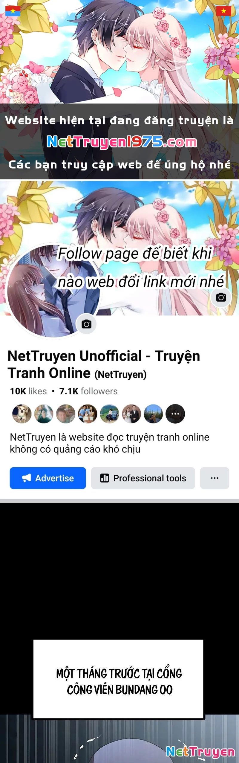 Người Chơi Thiết Thụ Chapter 75 - 1