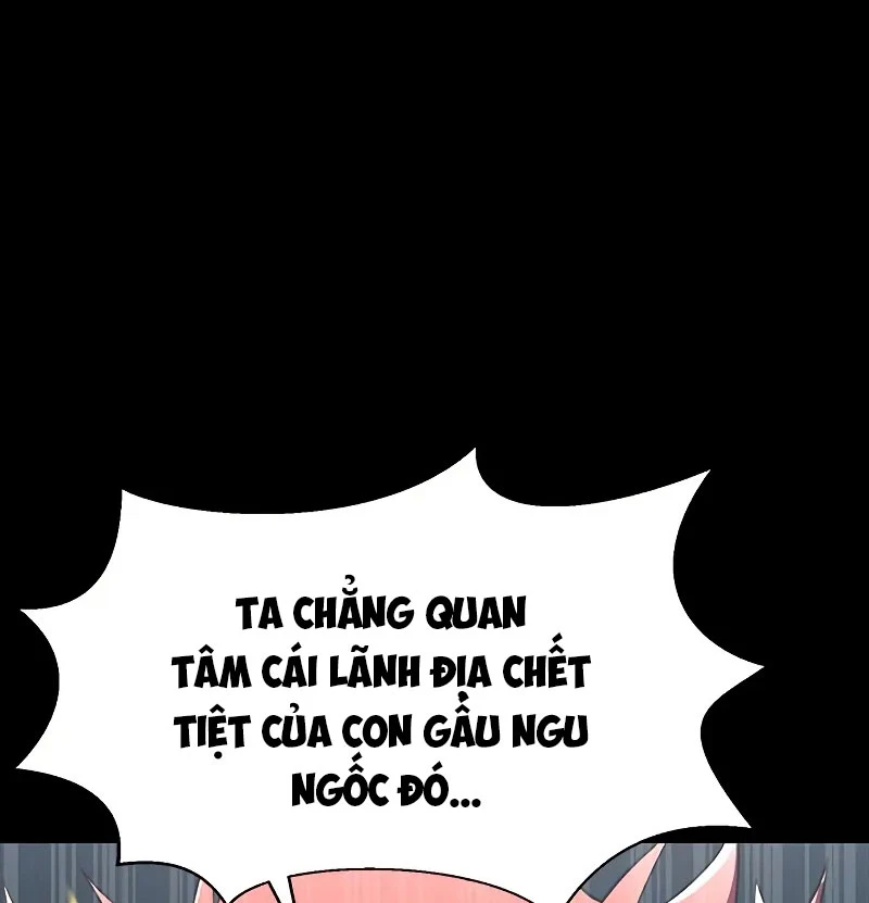 Người Chơi Thiết Thụ Chapter 75 - 28