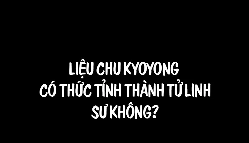 Người Chơi Thiết Thụ Chapter 75 - 75
