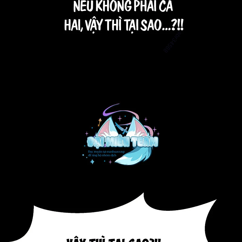 Người Chơi Thiết Thụ Chapter 75 - 208