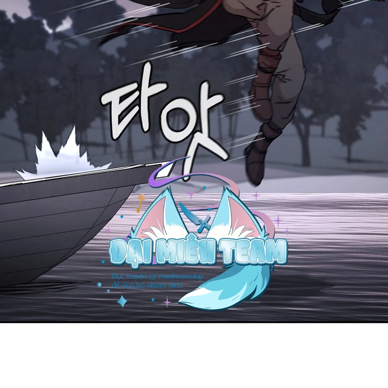 Phân Đà Lạc Dương Của Thiên Ma Thần Giáo Chapter 21 - 2