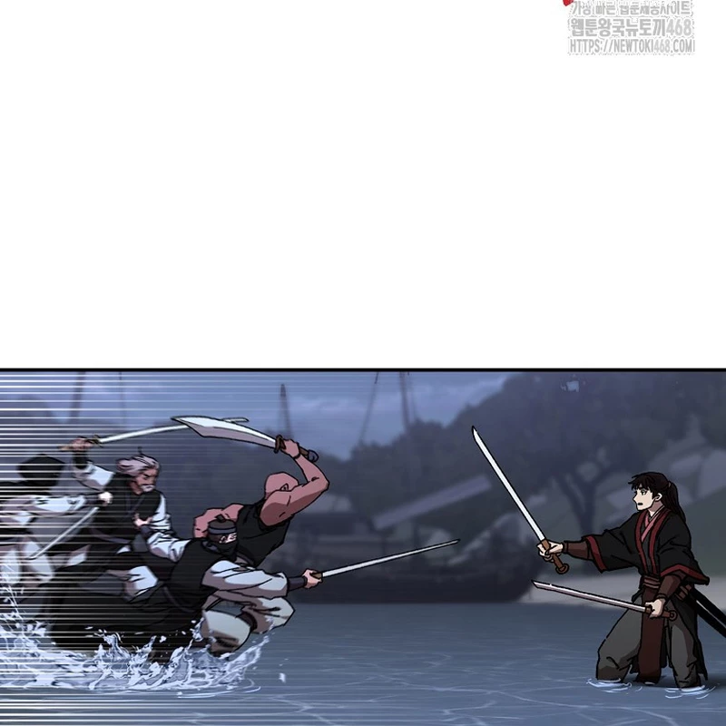 Phân Đà Lạc Dương Của Thiên Ma Thần Giáo Chapter 21 - 8