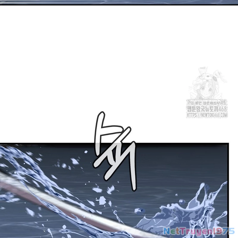 Phân Đà Lạc Dương Của Thiên Ma Thần Giáo Chapter 21 - 9