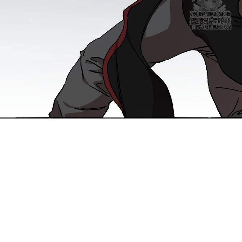 Phân Đà Lạc Dương Của Thiên Ma Thần Giáo Chapter 21 - 20