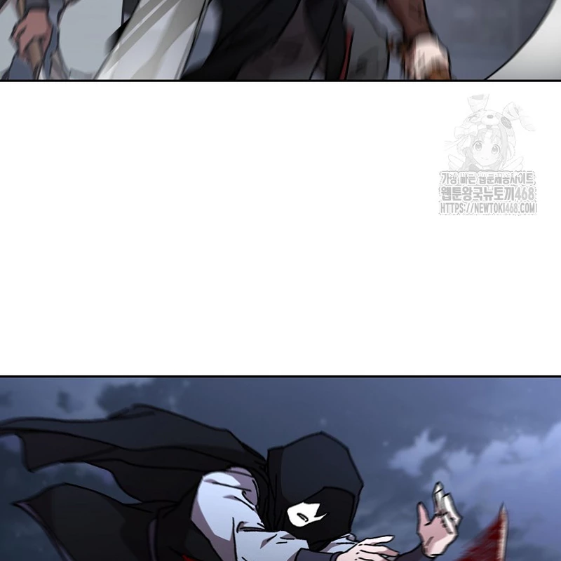 Phân Đà Lạc Dương Của Thiên Ma Thần Giáo Chapter 21 - 24