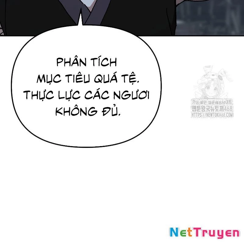 Phân Đà Lạc Dương Của Thiên Ma Thần Giáo Chapter 21 - 31