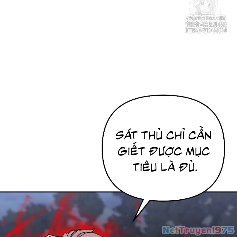 Phân Đà Lạc Dương Của Thiên Ma Thần Giáo Chapter 21 - 40