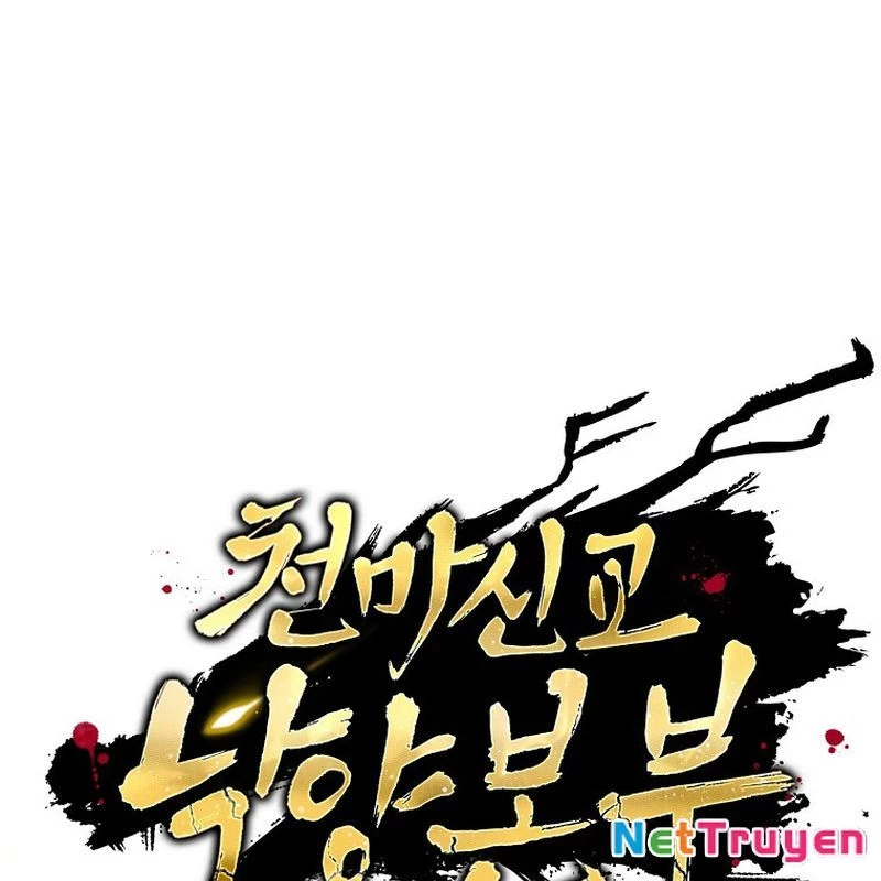 Phân Đà Lạc Dương Của Thiên Ma Thần Giáo Chapter 21 - 46