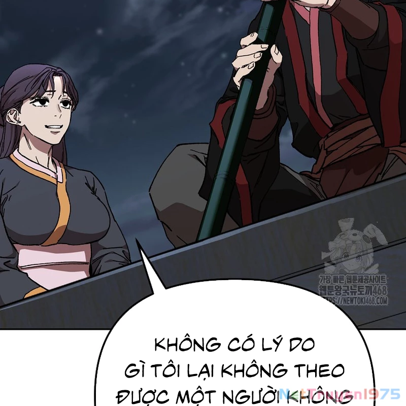 Phân Đà Lạc Dương Của Thiên Ma Thần Giáo Chapter 21 - 54