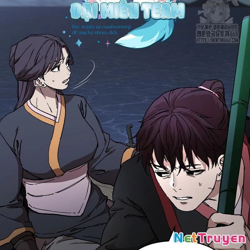 Phân Đà Lạc Dương Của Thiên Ma Thần Giáo Chapter 21 - 56