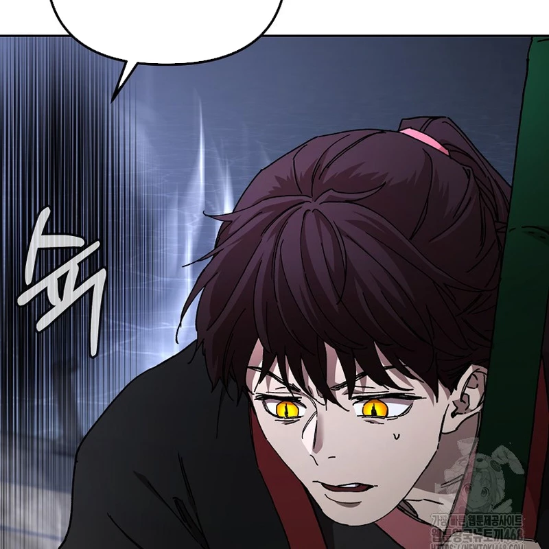 Phân Đà Lạc Dương Của Thiên Ma Thần Giáo Chapter 21 - 58