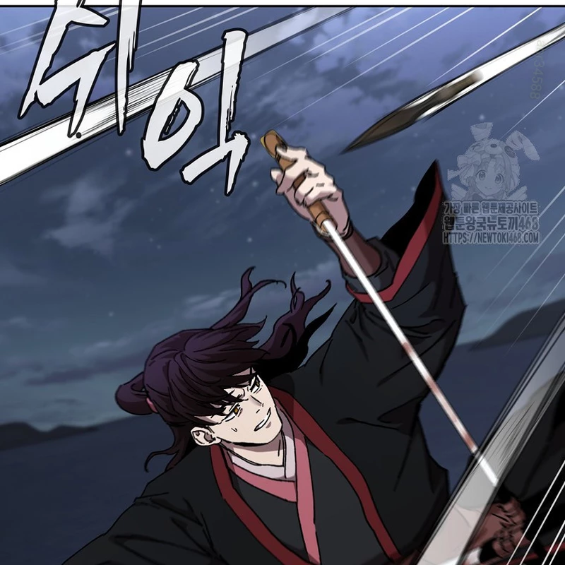 Phân Đà Lạc Dương Của Thiên Ma Thần Giáo Chapter 21 - 60