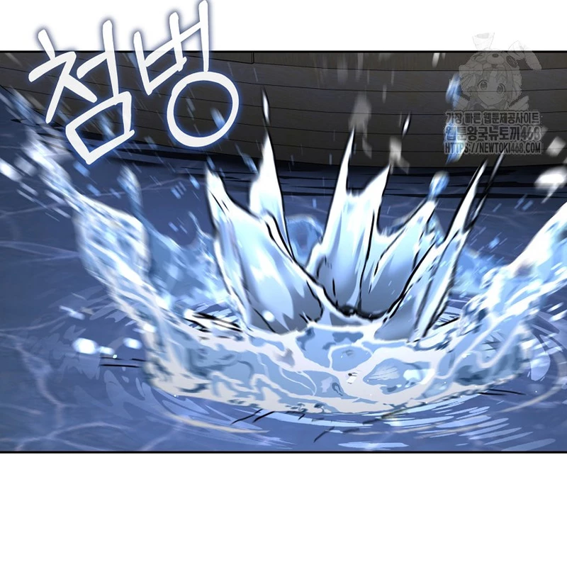 Phân Đà Lạc Dương Của Thiên Ma Thần Giáo Chapter 21 - 63