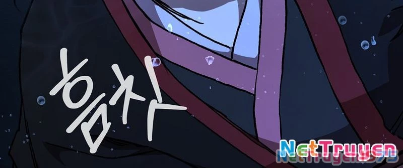 Phân Đà Lạc Dương Của Thiên Ma Thần Giáo Chapter 21 - 71