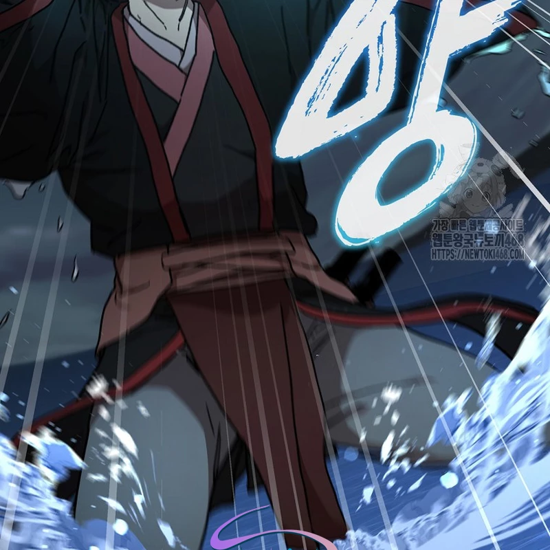 Phân Đà Lạc Dương Của Thiên Ma Thần Giáo Chapter 21 - 79