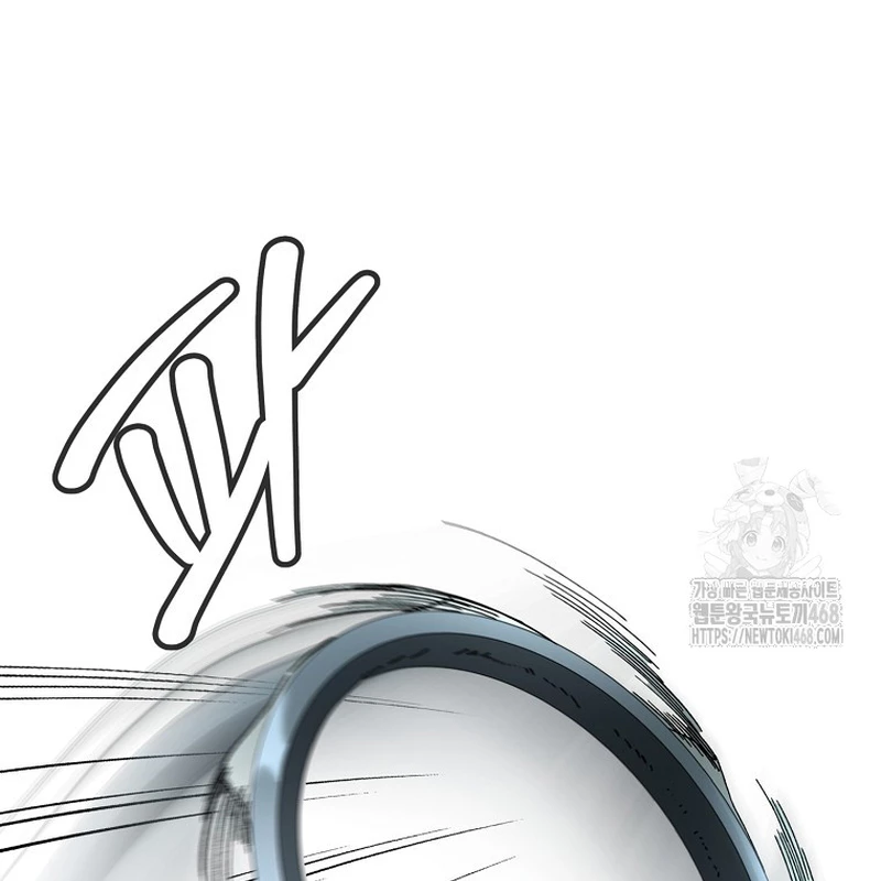 Phân Đà Lạc Dương Của Thiên Ma Thần Giáo Chapter 21 - 83