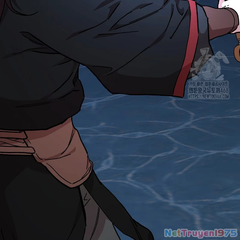 Phân Đà Lạc Dương Của Thiên Ma Thần Giáo Chapter 21 - 89