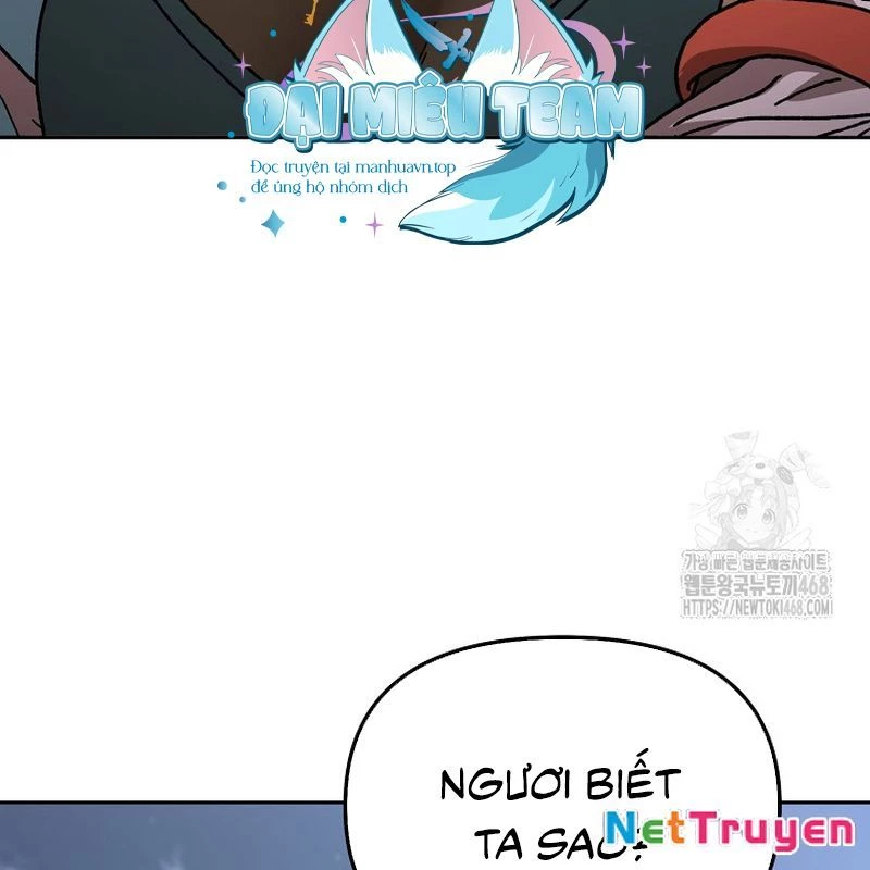 Phân Đà Lạc Dương Của Thiên Ma Thần Giáo Chapter 21 - 106