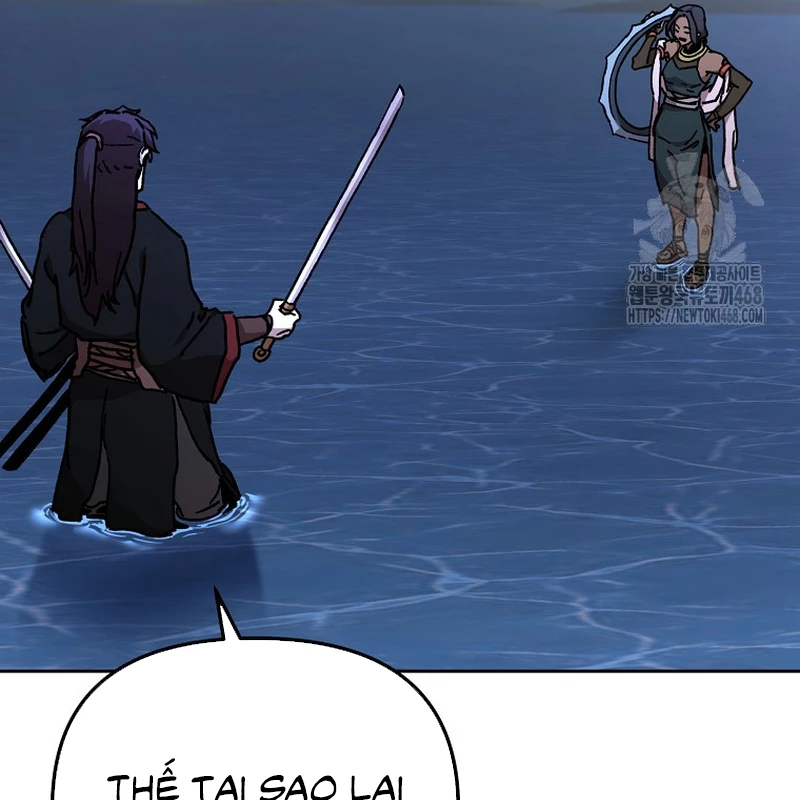 Phân Đà Lạc Dương Của Thiên Ma Thần Giáo Chapter 21 - 110