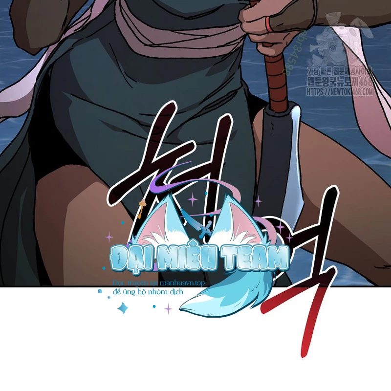 Phân Đà Lạc Dương Của Thiên Ma Thần Giáo Chapter 21 - 113