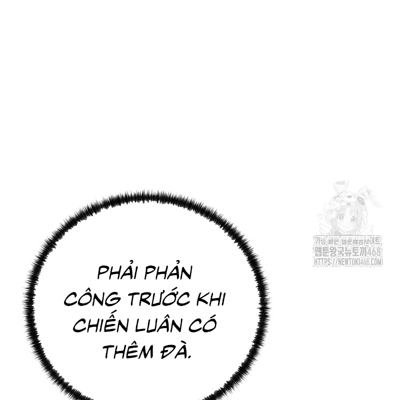 Phân Đà Lạc Dương Của Thiên Ma Thần Giáo Chapter 21 - 114