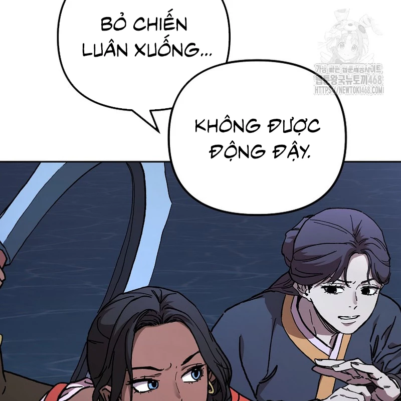 Phân Đà Lạc Dương Của Thiên Ma Thần Giáo Chapter 21 - 145