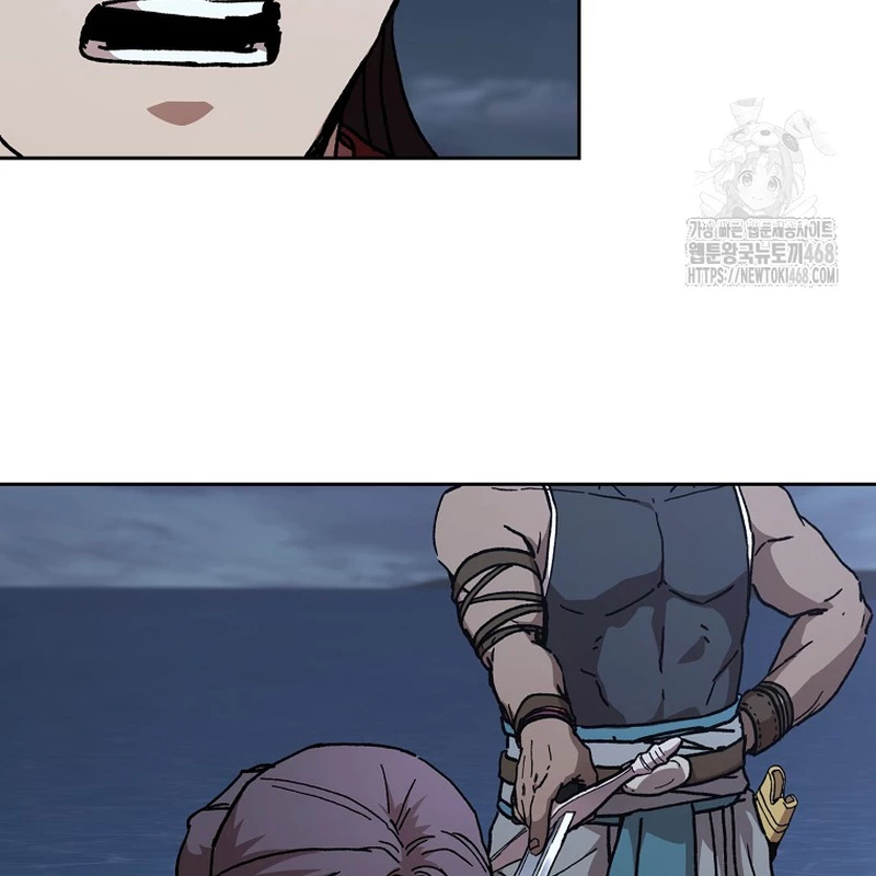 Phân Đà Lạc Dương Của Thiên Ma Thần Giáo Chapter 21 - 148