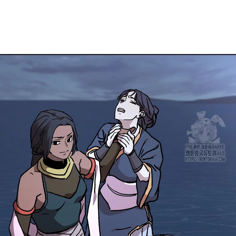 Phân Đà Lạc Dương Của Thiên Ma Thần Giáo Chapter 21 - 159