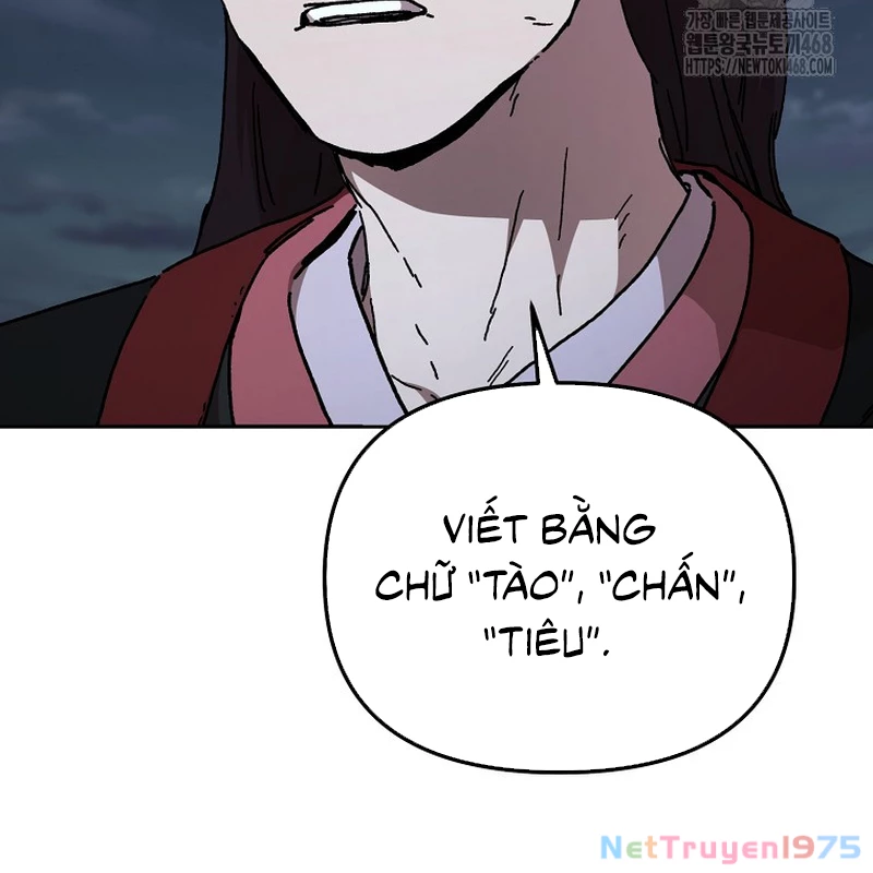 Phân Đà Lạc Dương Của Thiên Ma Thần Giáo Chapter 21 - 169