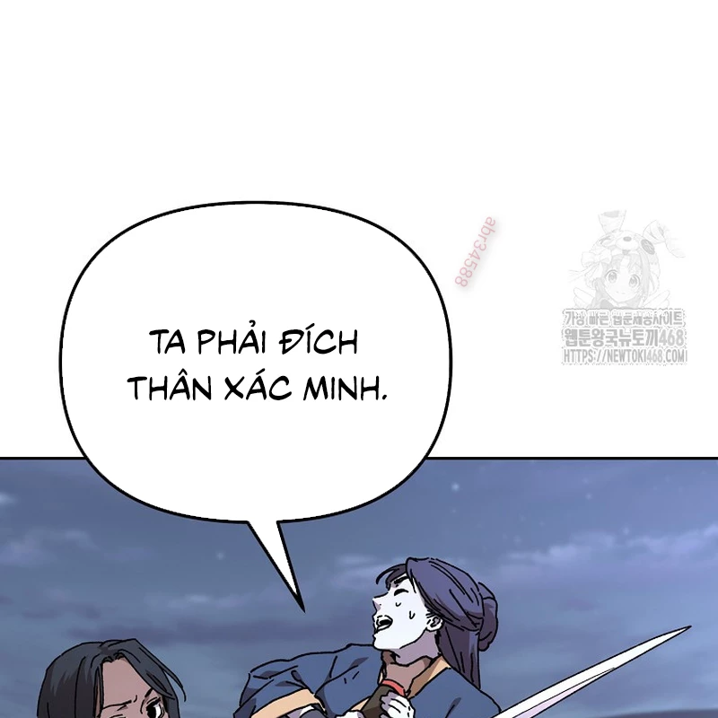 Phân Đà Lạc Dương Của Thiên Ma Thần Giáo Chapter 21 - 170