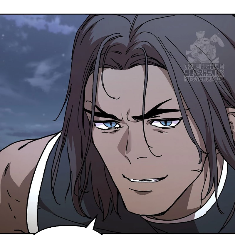 Phân Đà Lạc Dương Của Thiên Ma Thần Giáo Chapter 21 - 173