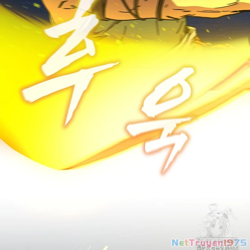 Phân Đà Lạc Dương Của Thiên Ma Thần Giáo Chapter 21 - 178