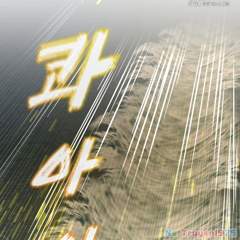 Phân Đà Lạc Dương Của Thiên Ma Thần Giáo Chapter 21 - 179