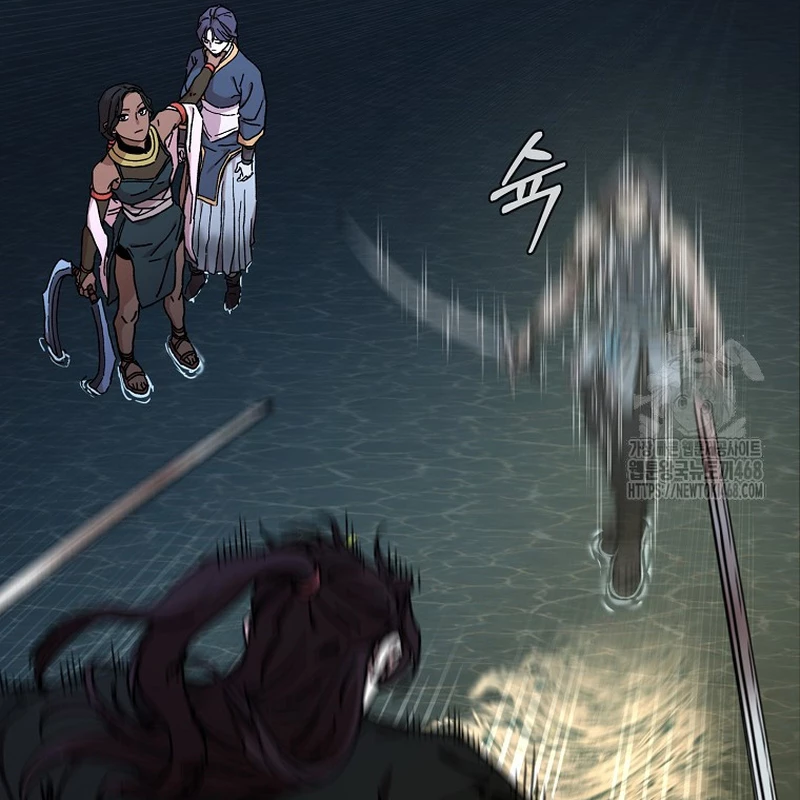 Phân Đà Lạc Dương Của Thiên Ma Thần Giáo Chapter 21 - 183