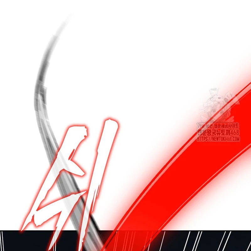 Phân Đà Lạc Dương Của Thiên Ma Thần Giáo Chapter 21 - 193