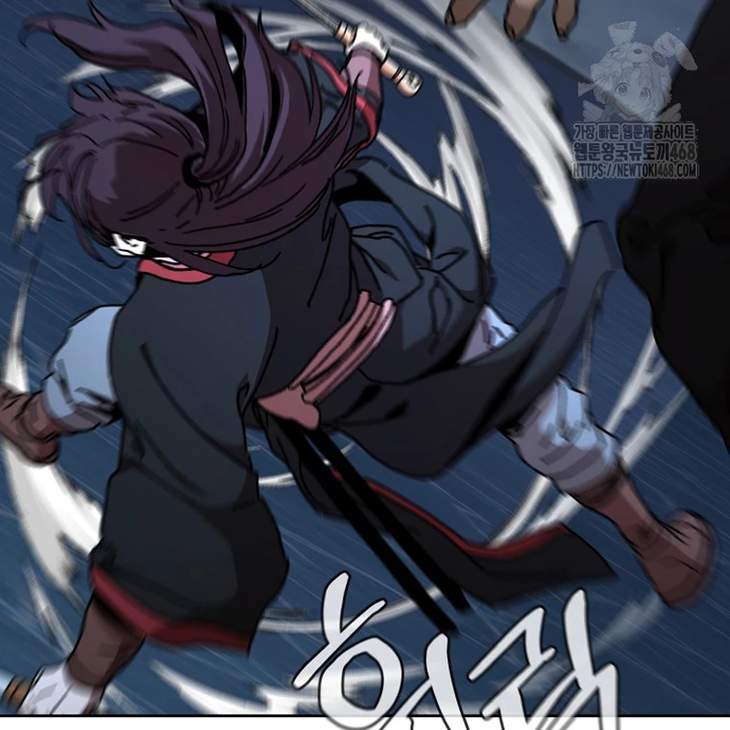 Phân Đà Lạc Dương Của Thiên Ma Thần Giáo Chapter 21 - 199