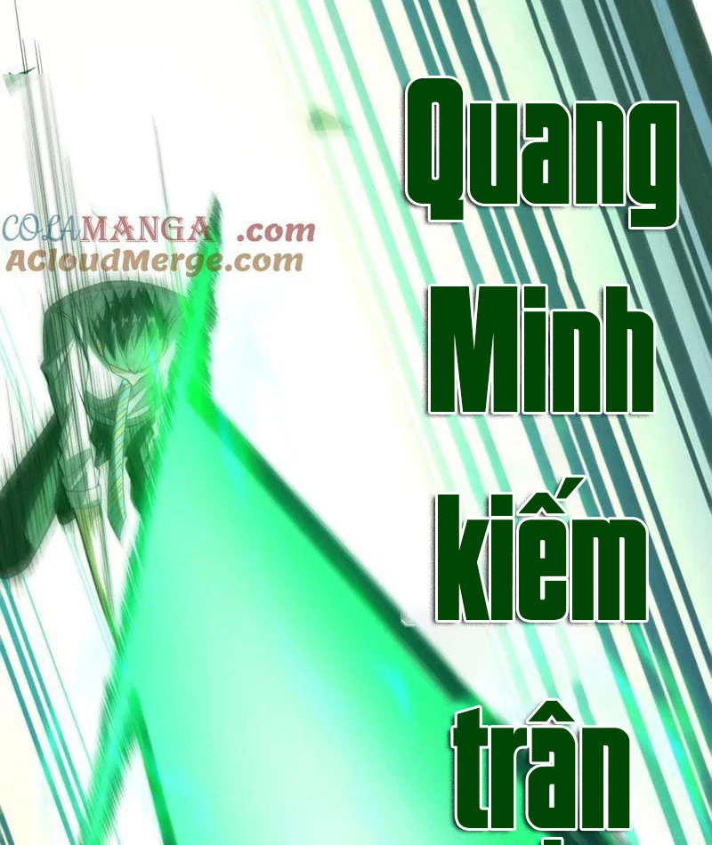 Dị Năng Trùng Sinh Ta Sớm Ở Đỉnh Cao Chapter 32 - 19