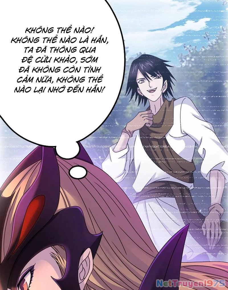 Đấu La Đại Lục Chapter 363.3 - 5