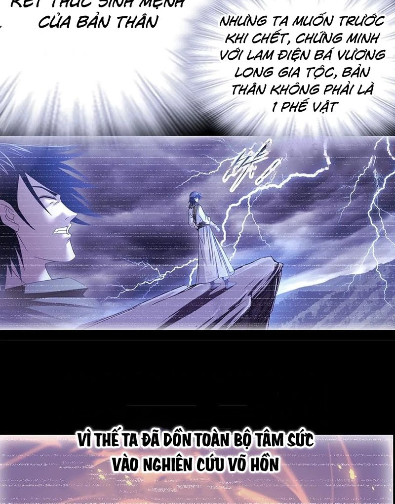 Đấu La Đại Lục Chapter 363.3 - 19