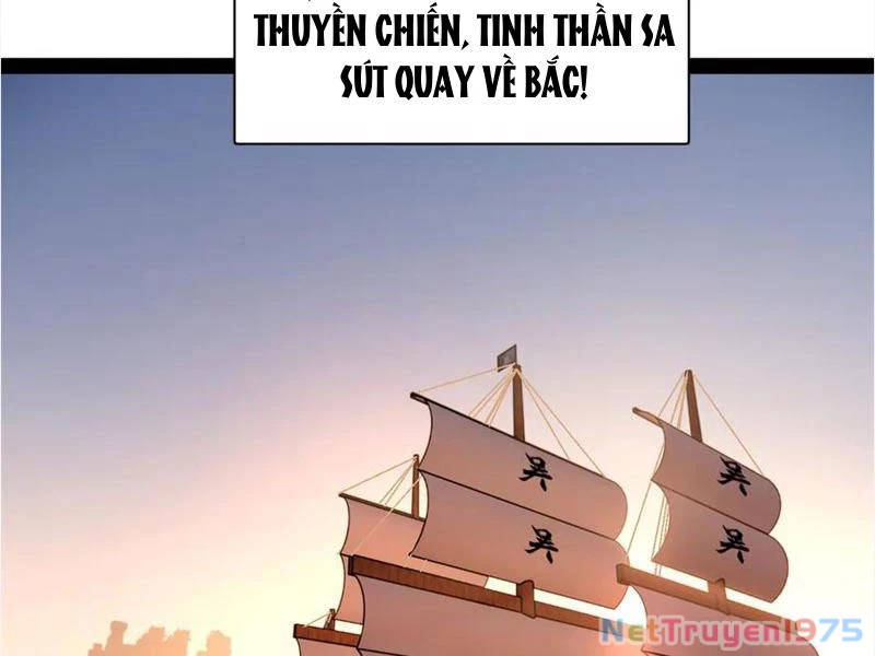 Chàng Rể Mạnh Nhất Lịch Sử Chapter 294 - 24