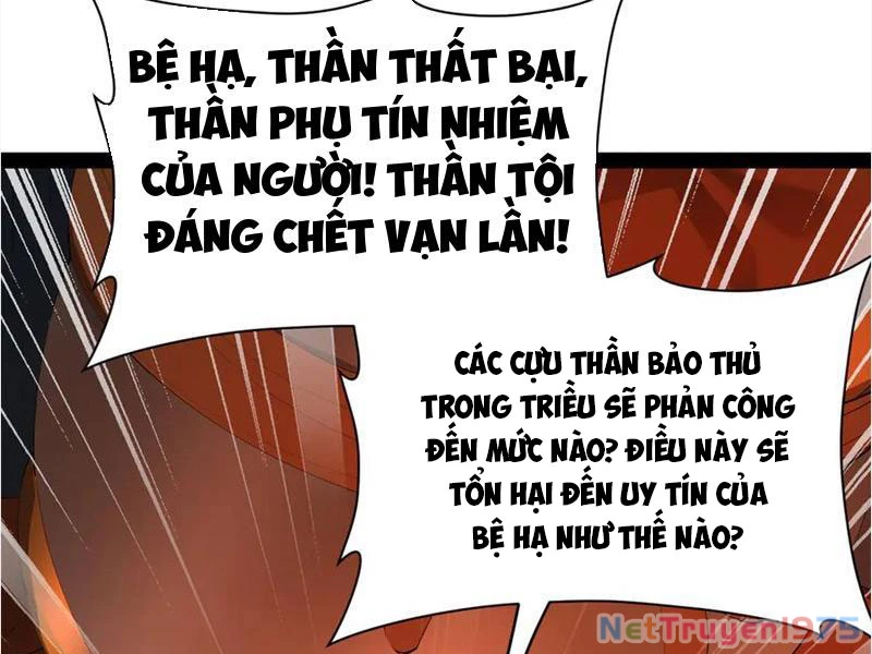 Chàng Rể Mạnh Nhất Lịch Sử Chapter 294 - 33