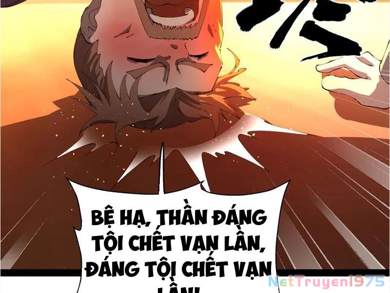 Chàng Rể Mạnh Nhất Lịch Sử Chapter 294 - 35