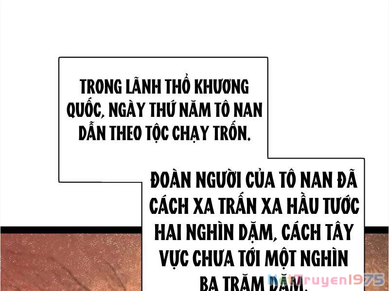 Chàng Rể Mạnh Nhất Lịch Sử Chapter 294 - 42