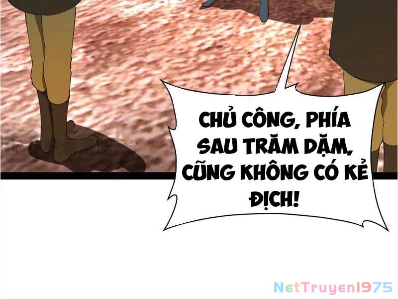 Chàng Rể Mạnh Nhất Lịch Sử Chapter 294 - 46