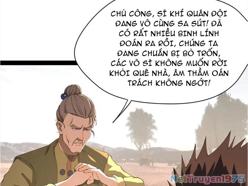 Chàng Rể Mạnh Nhất Lịch Sử Chapter 294 - 50