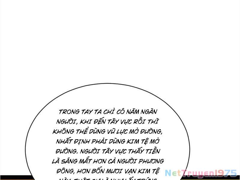 Chàng Rể Mạnh Nhất Lịch Sử Chapter 294 - 58