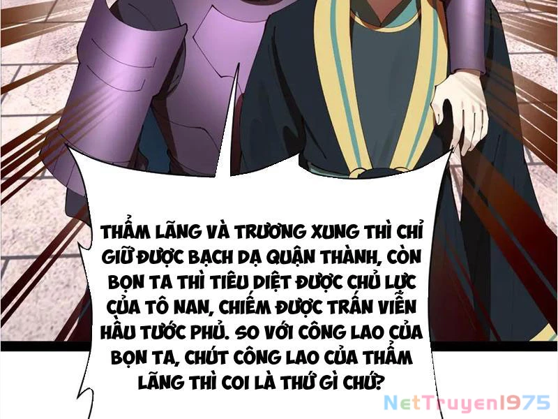 Chàng Rể Mạnh Nhất Lịch Sử Chapter 294 - 117